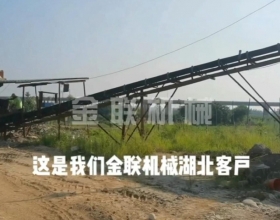 鵝卵石-河卵石，混合料對輥制砂機客戶生產現(xiàn)場視頻